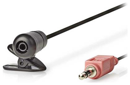 Nedis Ενσύρματο MICCJ100BK