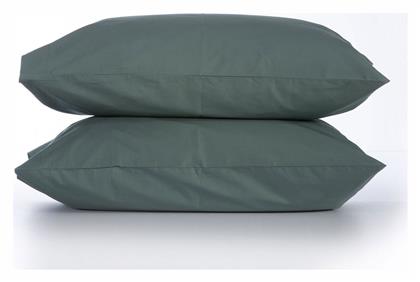 Nef-Nef Homeware Basic Σετ Μαξιλαροθήκες με Φάσα 52x72εκ. 1172 Green