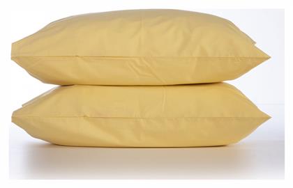 Nef-Nef Homeware Basic Σετ Μαξιλαροθήκες με Φάσα 52x72εκ. Yellow