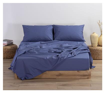 Nef-Nef Homeware Ημίδιπλο 120x200+30εκ. με Λάστιχο Basic Indigo 1053