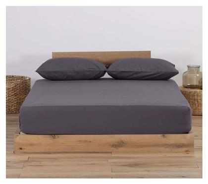 Nef-Nef Homeware Υπέρδιπλο 160x200+30εκ. με Λάστιχο Jersey D.Grey