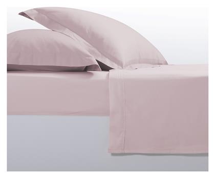Nef-Nef Homeware Υπέρδιπλο 240x270εκ. Elements Champagne