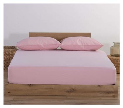 Nef-Nef Homeware Jersey