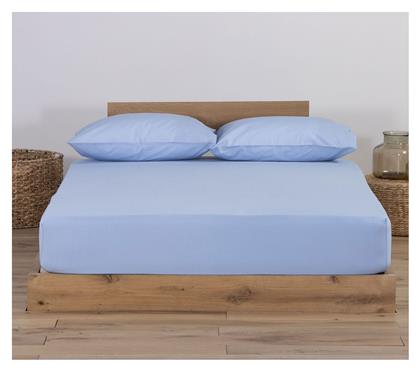 Nef-Nef Homeware King Size 180x200+35εκ. με Λάστιχο Jersey 564 Sky