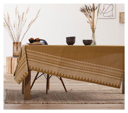 Nef-Nef Homeware Kleran