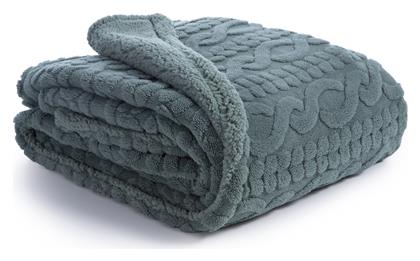 Nef-Nef Homeware Καναπέ 130x180εκ. Germain