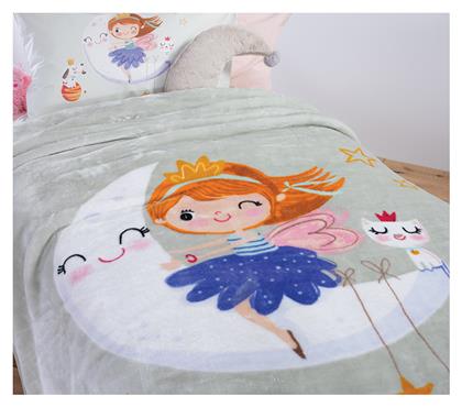 Nef-Nef Homeware Κουβέρτα Sweat Dreams 160x220εκ. από το CozyCotton