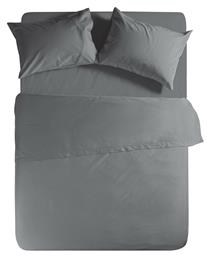 Nef-Nef Homeware Σεντόνι Υπέρδιπλο 240x270εκ. Basic 727 Dark Grey