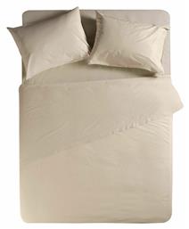 Nef-Nef Homeware Σεντόνι Υπέρδιπλο 240x270εκ. Basic 730 Beige