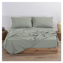 Nef-Nef Homeware Σεντόνι Υπέρδιπλο με Λάστιχο 160x200+30εκ. Basic Mint