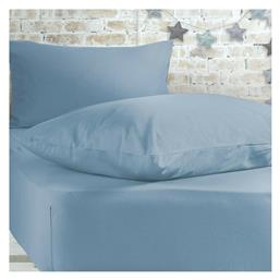 Nef-Nef Homeware Σεντόνι King Size με Λάστιχο 180x200+35εκ. Jersey 564 Sky