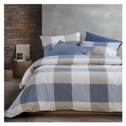 Nef-Nef Homeware Σετ Casual Check