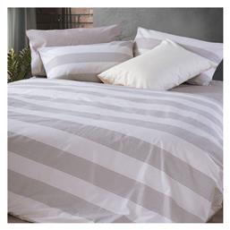 Nef-Nef Homeware Σετ Casual Stripe