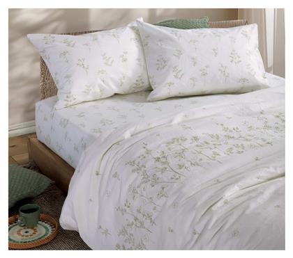Nef-Nef Homeware Σετ Claris