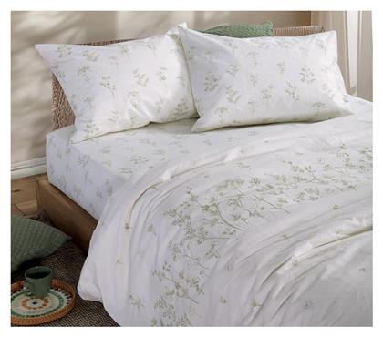 Nef-Nef Homeware Σετ Claris