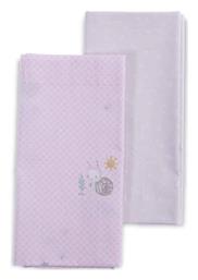 Nef-Nef Homeware Σετ Cute Snail Ροζ 70x120εκ.