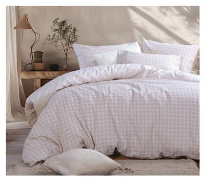 Nef-Nef Homeware Σετ Διπλό 4τμχ 200x270εκ. Module Εκρού