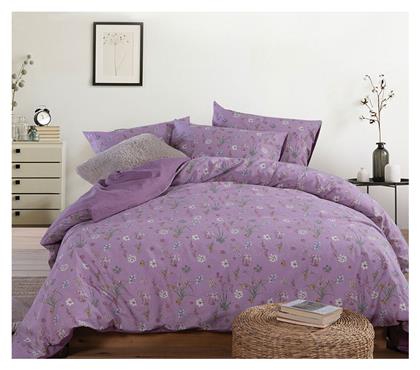 Nef-Nef Homeware Σετ Υπέρδιπλη 240x230 Serendipity Mauve