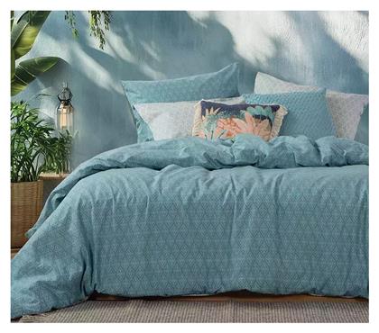 Nef-Nef Homeware Σετ Sorento