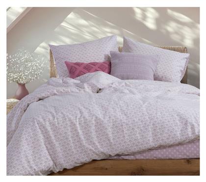 Nef-Nef Homeware Σετ Υπέρδιπλο 4τμχ 240x270εκ. Keylan Mauve