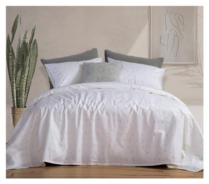 Nef-Nef Homeware Σετ Υπέρδιπλο 4τμχ 240x270εκ. Perfection White