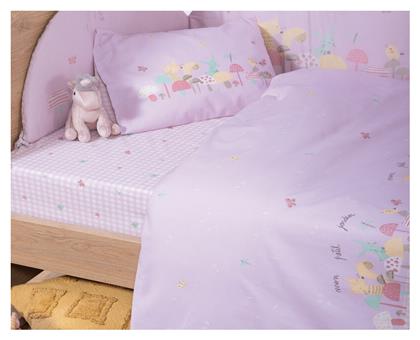 Nef-Nef Homeware Σετ Mon Petit Jardin