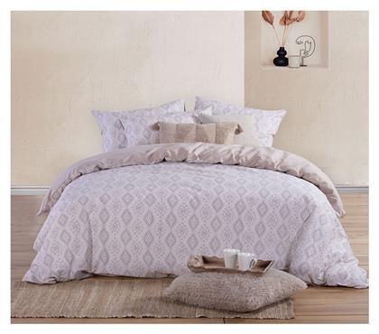 Nef-Nef Homeware Σετ Μονή 170x240cm Shreder