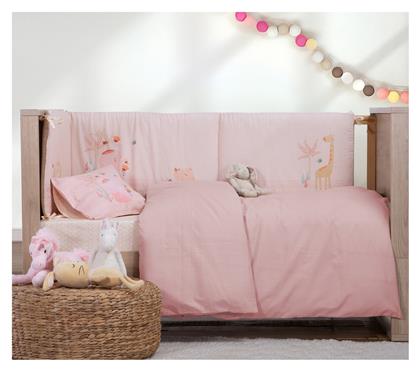 Nef-Nef Homeware Βρεφική Παπλωματοθήκη Basic Μπεζ 110x150εκ.