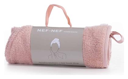 Nef-Nef Homeware Πετσέτα Προσώπου Sandy 61x24εκ. Pink