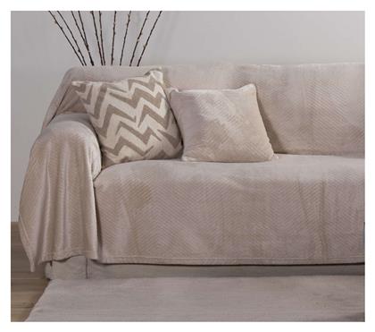 Nef-Nef Ριχτάρι Διθέσιου Καναπέ Dakari 180x250εκ. Beige