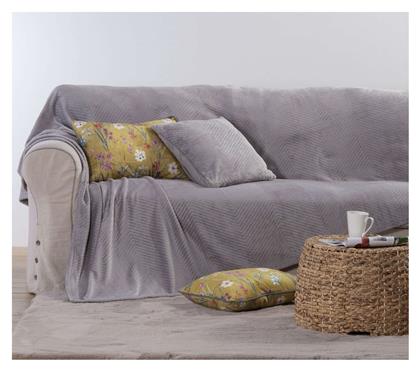 Nef-Nef Ριχτάρι Διθέσιου Καναπέ Dakari 180x250εκ. Grey από το Designdrops