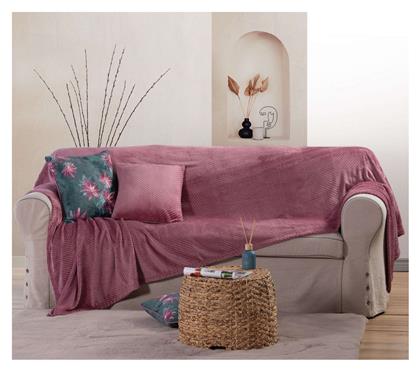 Nef-Nef Ριχτάρι Διθέσιου Καναπέ Dakari 180x250εκ. Mauve από το Designdrops