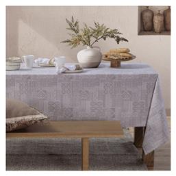 Nef-Nef Τραπεζομάντηλο Vendora Beige 140x140εκ. από το Spitishop