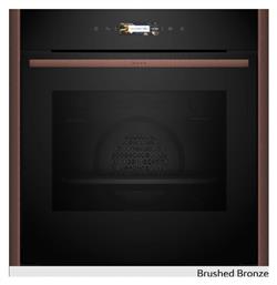 Neff Άνω Πάγκου Brushed Bronze NOV60P2B0 (B29CR7KY0 + Z9060BY0)