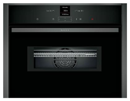 Neff Εντοιχιζόμενος 45lt Μαύρος C17MR02G0