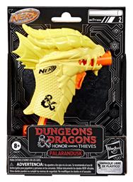 Nerf Εκτοξευτής Dungeons & Dragons για 8+ Ετών από το Toyscenter