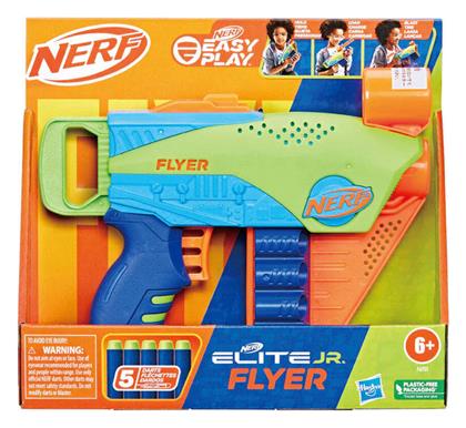 Nerf Εκτοξευτής Elite 2.0 για 6+ Ετών από το Toyscenter