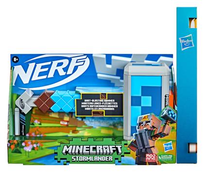 Nerf Minecraft Stormlander Hasbro