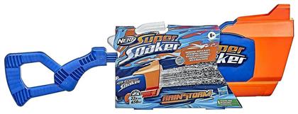 Nerf Νεροπίστολο Rainstorm Water Blaster Super Soaker για 6+ Ετών από το Toyscenter