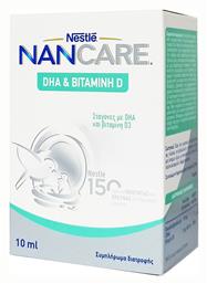 Nestle NANCare DHA & Βιταμίνη D Βιταμίνη για Ανοσοποιητικό 10ml από το Pharm24