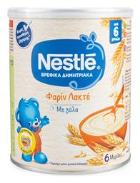 Nestle Βρεφική Κρέμα Φαρίν Λακτέ για 6m+ 300gr από το Pharm24