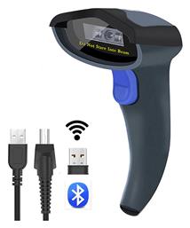 Netum Scanner Χειρός Ενσύρματο