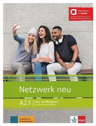 Netzwerk A2.1 Kursbuch Arbeitsbuch Hybride Ausgabe