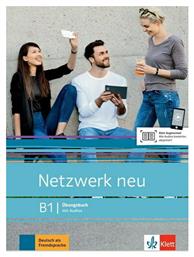 Netzwerk Neu B1 Ubungsbuch, Mit Audio Online από το e-shop