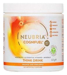 Neubria Cognifuel 160gr Orange Pineapple από το Pharm24