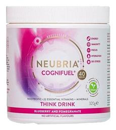 Neubria Cognifuel Blueberry Pomegranate 160gr