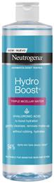 Neutrogena Hydro Boost Micellar Water Ντεμακιγιάζ 400ml