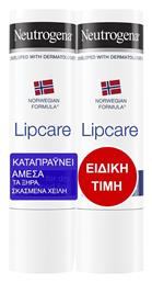 Neutrogena Norwegian Formula Lip Balm 9.6gr από το Pharm24