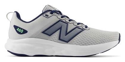 New Balance 460v4 Ανδρικά Training Γκρι