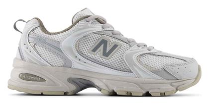 New Balance Chunky Sneakers